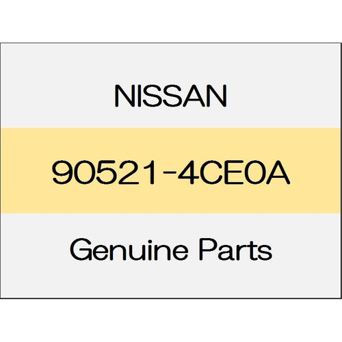 [NEW] JDM NISSAN X-TRAIL T32 Back door wedge (L) 90521-4CE0A GENUINE OEM