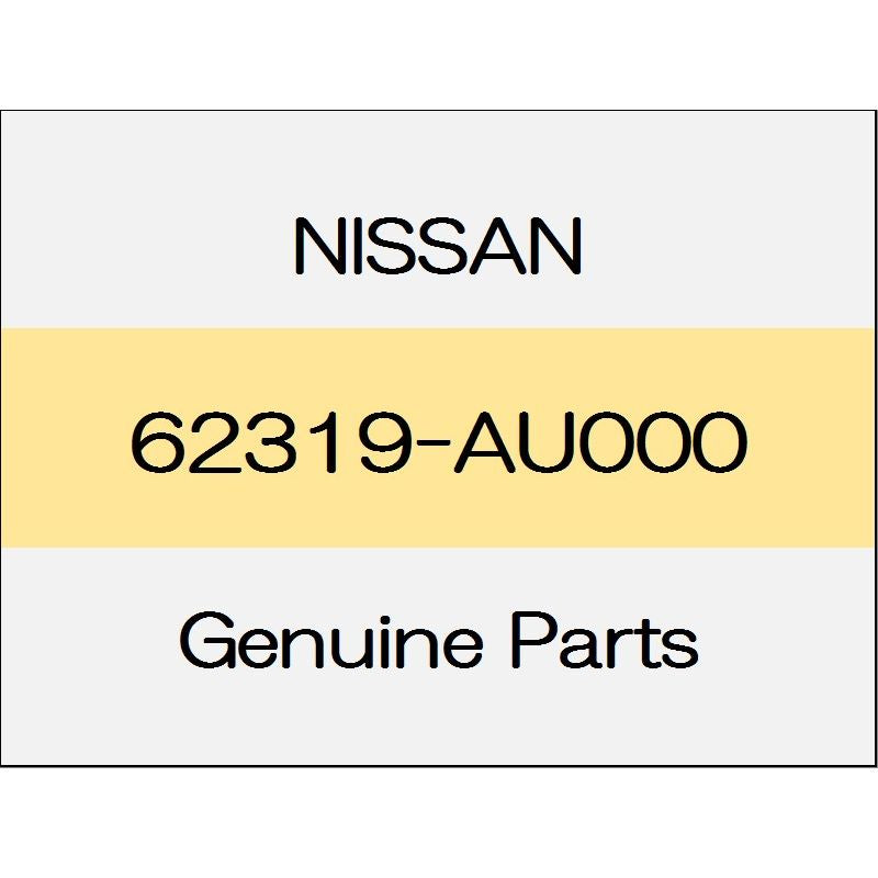 [NEW] JDM NISSAN X-TRAIL T32 Grommet 62319-AU000 GENUINE OEM