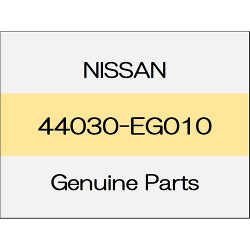 [NEW] JDM NISSAN SKYLINE CROSSOVER J50 Rear brake back plate Assy (L) standard car 44030-EG010 GENUINE OEM