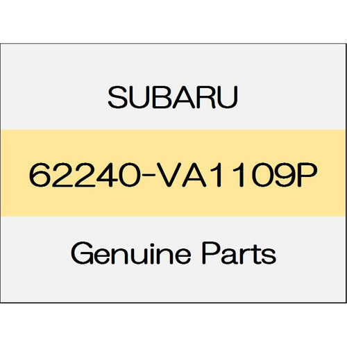 [NEW] JDM SUBARU LEVORG VM Door partition sash Comp (L) 62240-VA1109P GENUINE OEM