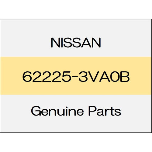 [NEW] JDM NISSAN NOTE E12 Front bumper side bracket (L) 62225-3VA0B GENUINE OEM