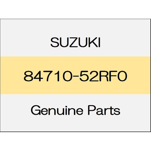 [NEW] JDM SUZUKI SWIFT SPORTS ZC33 Out the rear view mirror sub-Assy (R) 2WD with genuine car navigation system 84710-52RF0 GENUINE OEM