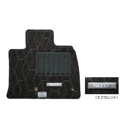 [NEW] JDM Nissan Note E13 Floor Carpet Excellent Type Genuine OEM
