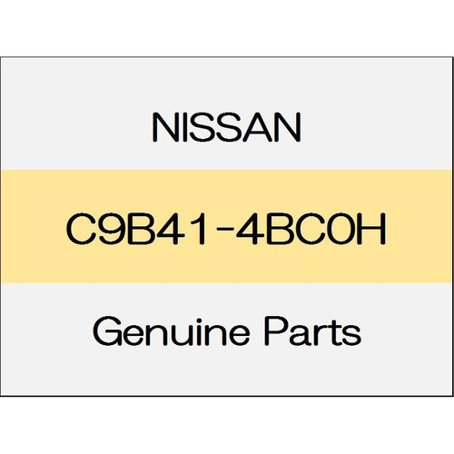 [NEW] JDM NISSAN X-TRAIL T32 Dust boot outer repair kit (non-reusable parts) (L) 20S hybrid C9B41-4BC0H GENUINE OEM