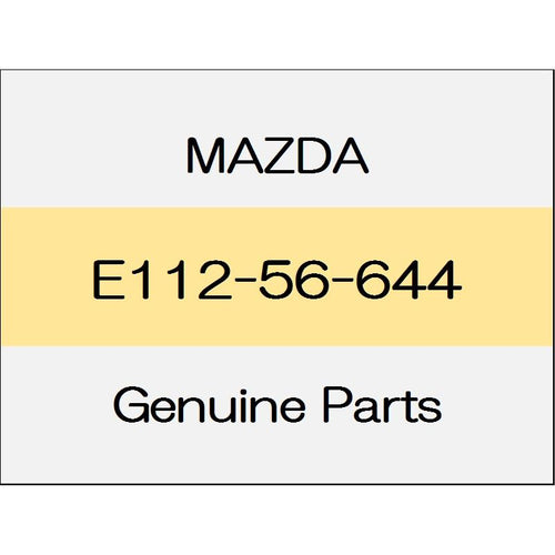 [NEW] JDM MAZDA ROADSTER ND Bonnet stay grommet E112-56-644 GENUINE OEM