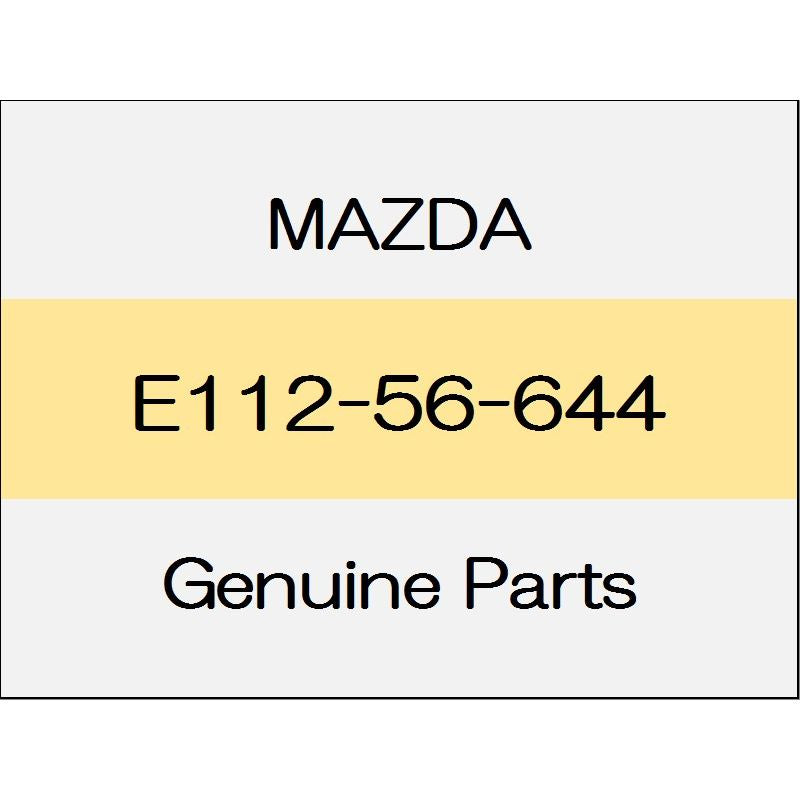 [NEW] JDM MAZDA ROADSTER ND Bonnet stay grommet E112-56-644 GENUINE OEM