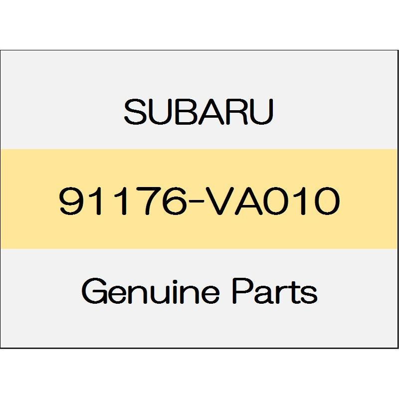 [NEW] JDM SUBARU WRX STI VA Front grill spacer 91176-VA010 GENUINE OEM