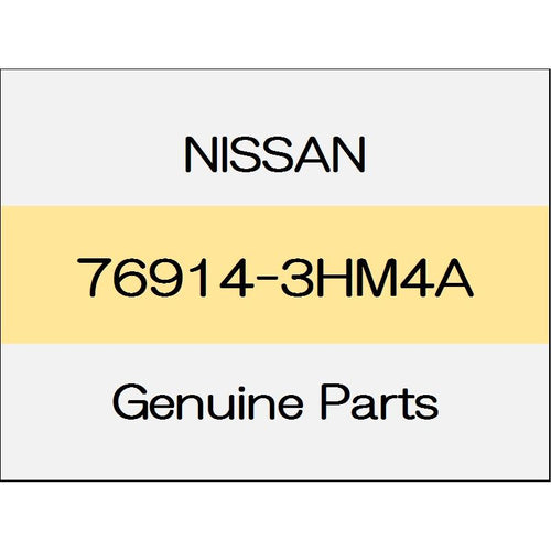 [NEW] JDM NISSAN MARCH K13 The center pillar upper garnish (L) curtain with the air bag 1306 - 76914-3HM4A GENUINE OEM