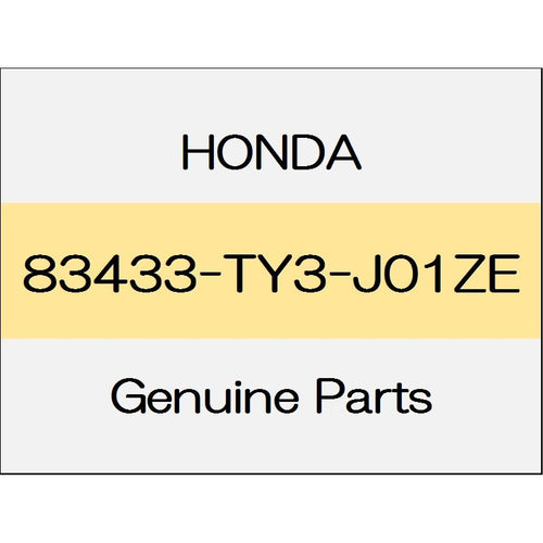 [NEW] JDM HONDA LEGEND KC2 Rear outlet Assy 1802 ~ trim code (TYPE-A) 83433-TY3-J01ZE GENUINE OEM