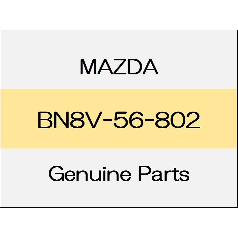 [NEW] JDM MAZDA ROADSTER ND Lid hinge cushion BN8V-56-802 GENUINE OEM