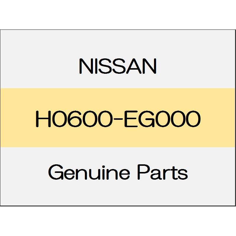 [NEW] JDM NISSAN Skyline Sedan V36 Door lock cylinder set (Right only) H0600-EG000 GENUINE OEM