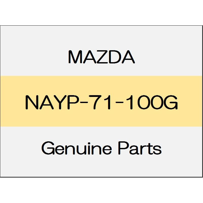 [NEW] JDM MAZDA ROADSTER ND Rear pillar panel (L) software with top stud NAYP-71-100G GENUINE OEM