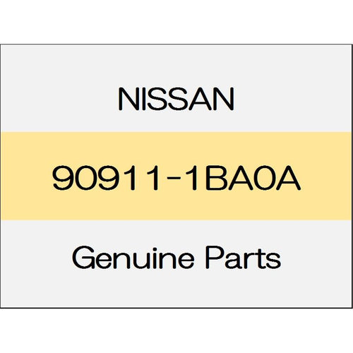 [NEW] JDM NISSAN SKYLINE CROSSOVER J50 Back door upper center cap 90911-1BA0A GENUINE OEM