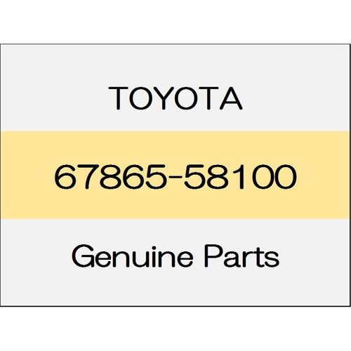 [NEW] JDM TOYOTA ALPHARD H3# Front door weather strip No.3 (R) 67865-58100 GENUINE OEM