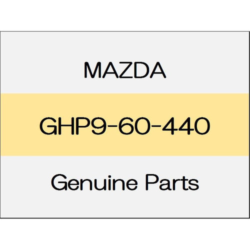 [NEW] JDM MAZDA DEMIO DJ Instrument panel junction members GHP9-60-440 GENUINE OEM