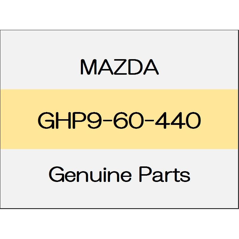 [NEW] JDM MAZDA DEMIO DJ Instrument panel junction members GHP9-60-440 GENUINE OEM