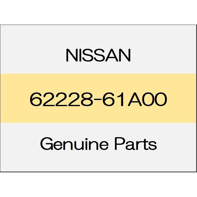 [NEW] JDM NISSAN X-TRAIL T32 clip 62228-61A00 GENUINE OEM