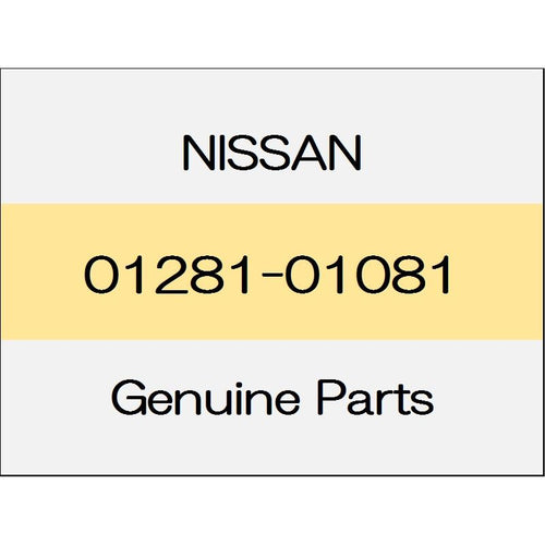 [NEW] JDM NISSAN GT-R R35 Screw Grommet 01281-01081 GENUINE OEM