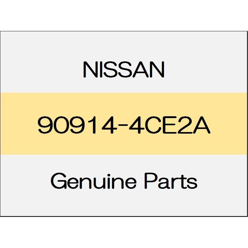 [NEW] JDM NISSAN X-TRAIL T32 With back door finisher cap Around View Monitor 90914-4CE2A GENUINE OEM