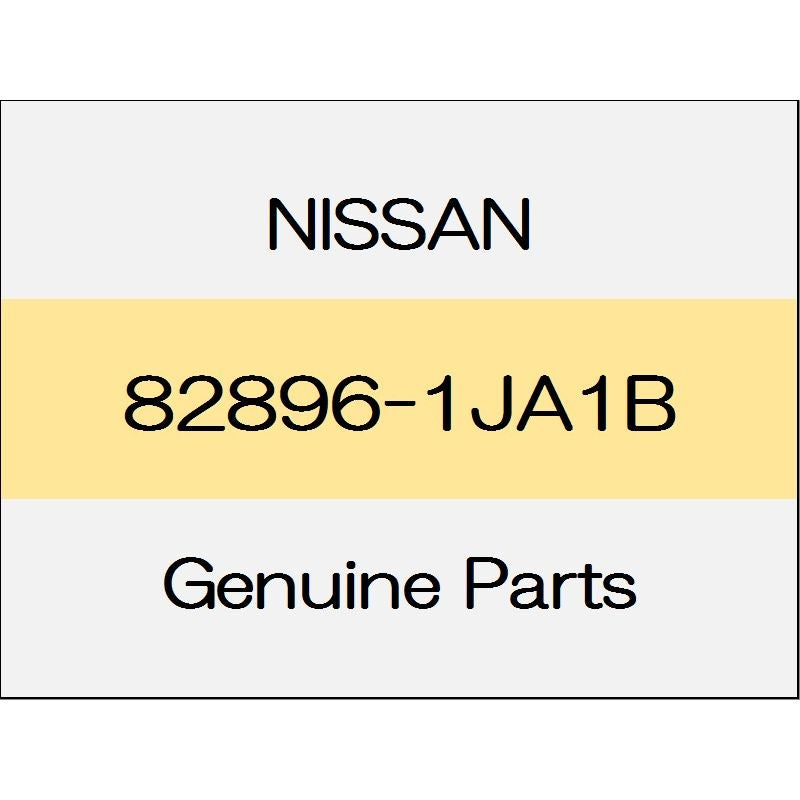 [NEW] JDM NISSAN ELGRAND E52 Sliding door bumper 82896-1JA1B GENUINE OEM