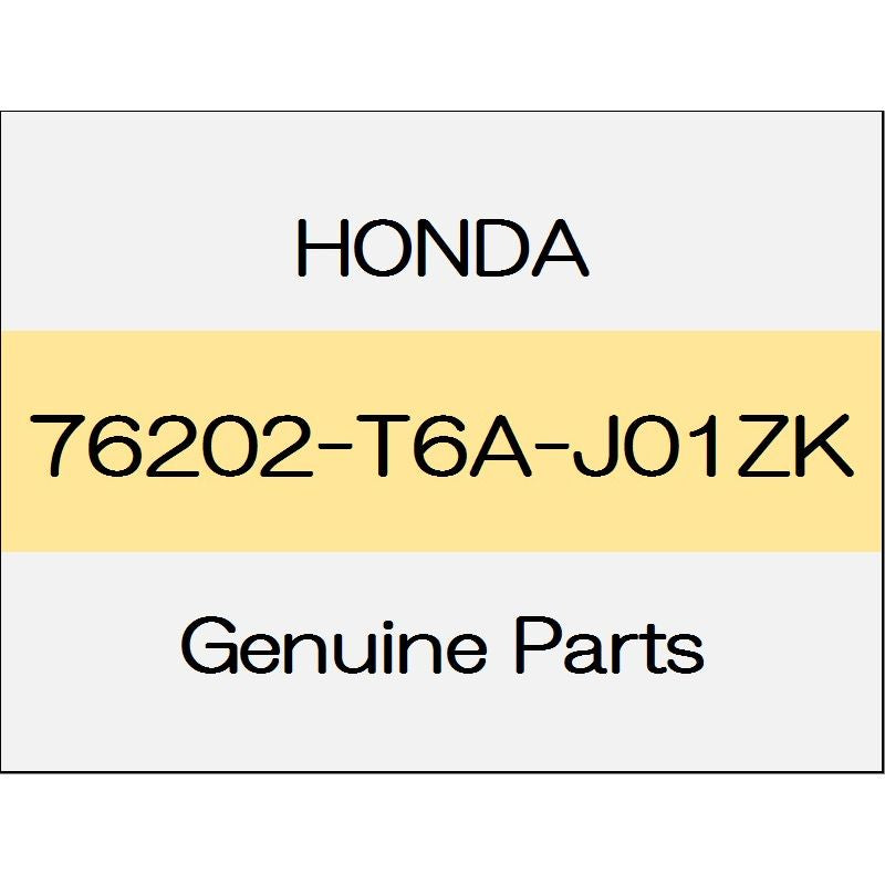 [NEW] JDM HONDA ODYSSEY HYBRID RC4 Base cover (R) body color code (NH883P) 76202-T6A-J01ZK GENUINE OEM