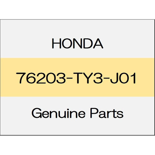 [NEW] JDM HONDA LEGEND KC2 Mirasabu Assy (R) 76203-TY3-J01 GENUINE OEM