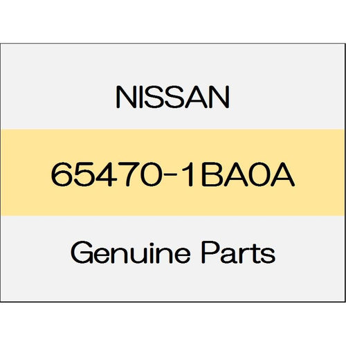 [NEW] JDM NISSAN SKYLINE CROSSOVER J50 Food stays Assy 65470-1BA0A GENUINE OEM