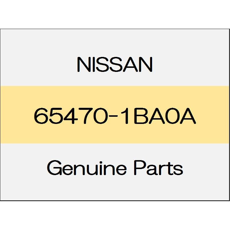 [NEW] JDM NISSAN SKYLINE CROSSOVER J50 Food stays Assy 65470-1BA0A GENUINE OEM