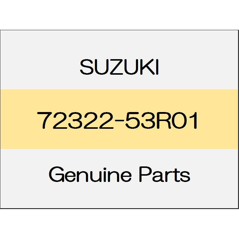 [NEW] JDM SUZUKI SWIFT SPORTS ZC33 Front fender lining (L) 6AT / F 72322-53R01 GENUINE OEM