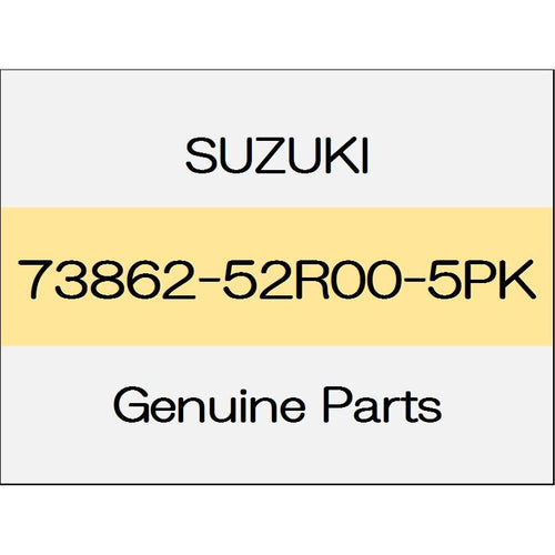 [NEW] JDM SUZUKI SWIFT SPORTS ZC33 Glove box side cover 73862-52R00-5PK GENUINE OEM