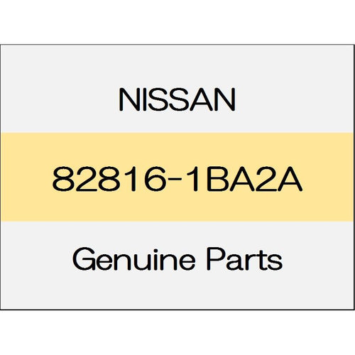 [NEW] JDM NISSAN SKYLINE CROSSOVER J50 Rear door sash Front tape (R) 82816-1BA2A GENUINE OEM