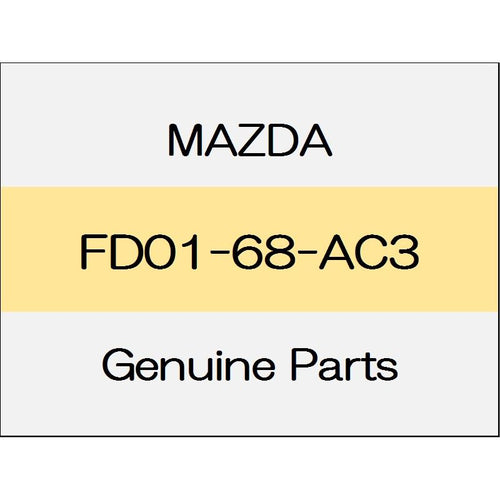 [NEW] JDM MAZDA ROADSTER ND fastener FD01-68-AC3 GENUINE OEM