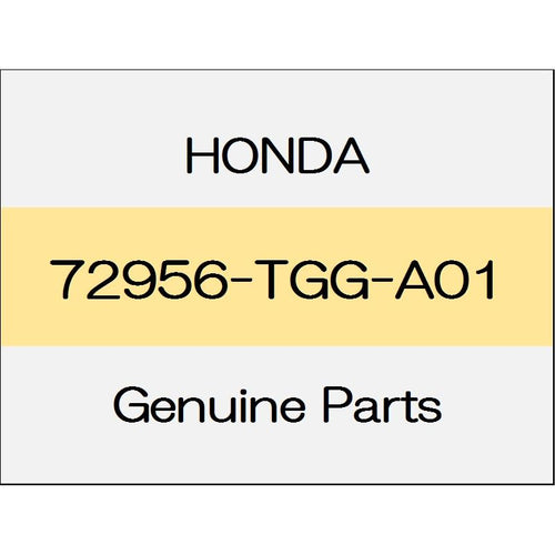 [NEW] JDM HONDA CIVIC HATCHBACK FK7 Rear center corner garnish (R) 72956-TGG-A01 GENUINE OEM