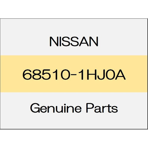 [NEW] JDM NISSAN MARCH K13 Glove box lid trim code (G) 68510-1HJ0A GENUINE OEM