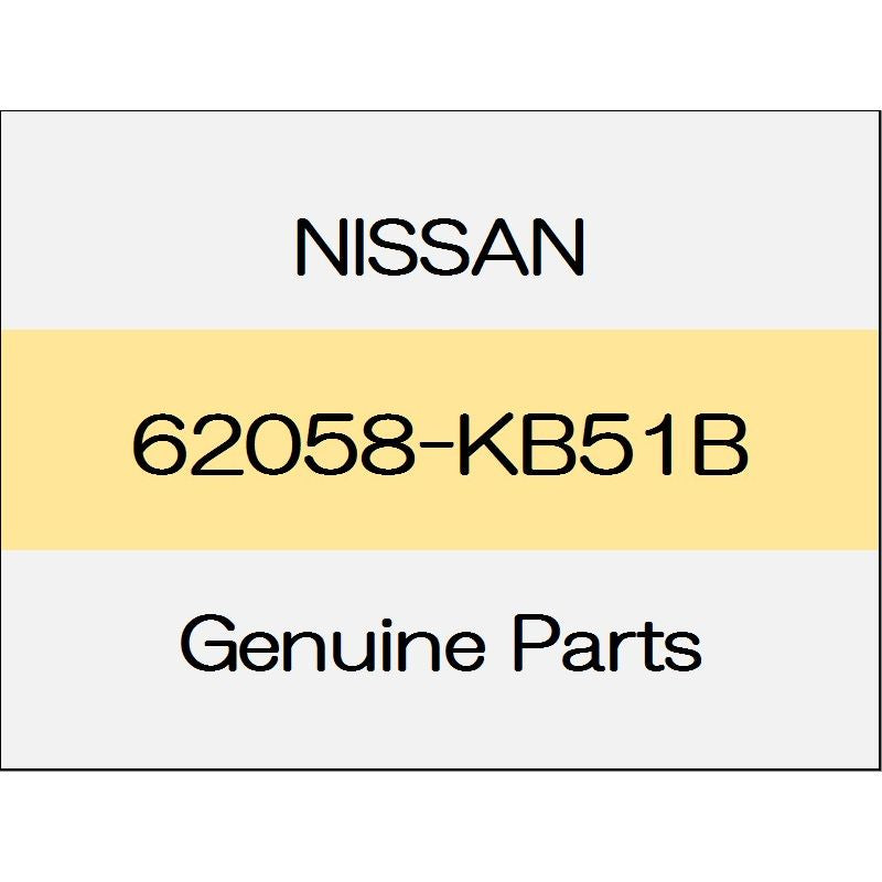 [NEW] JDM NISSAN GT-R R35 Front bumper side stiffener (R) 62058-KB51B GENUINE OEM