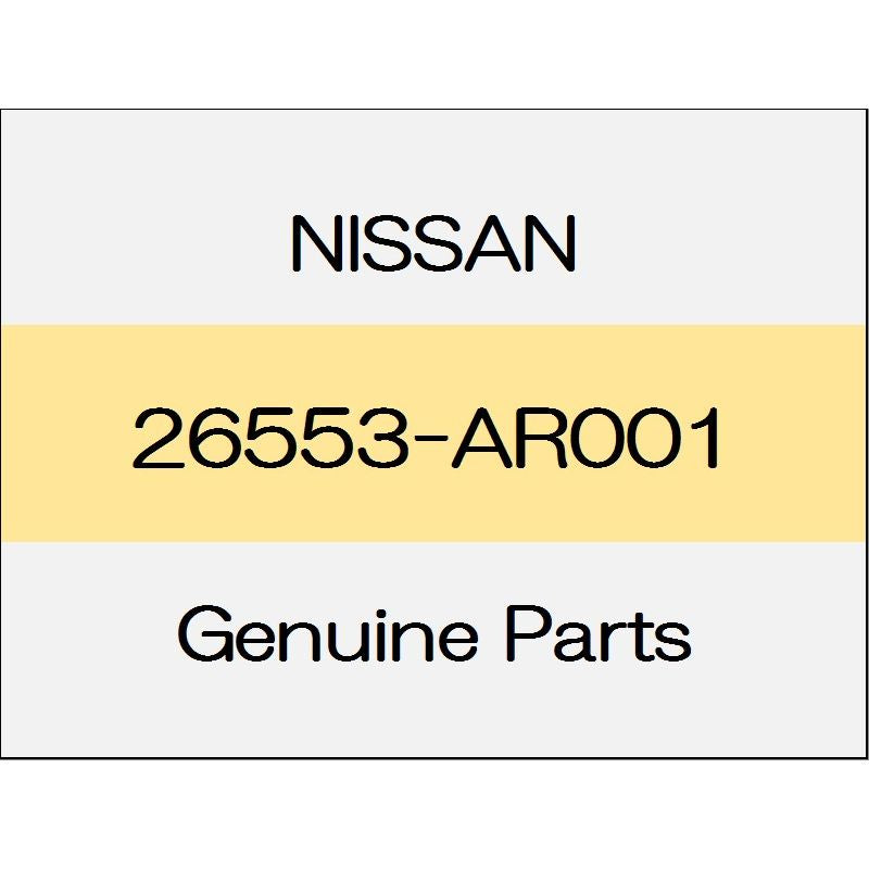 [NEW] JDM NISSAN Skyline Sedan V36 Lamp packing 26553-AR001 GENUINE OEM