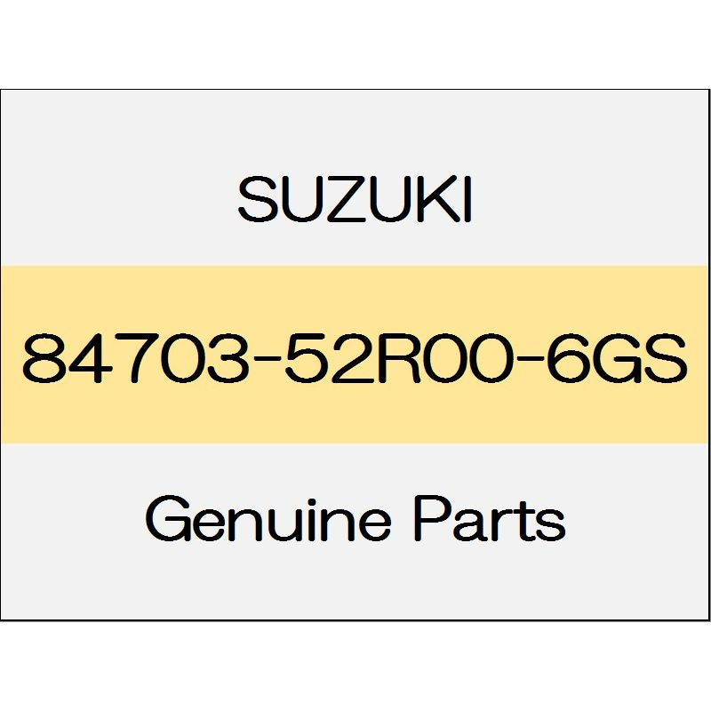[NEW] JDM SUZUKI SWIFT SPORTS ZC33 Inside the rear view mirror Assy 84703-52R00-6GS GENUINE OEM