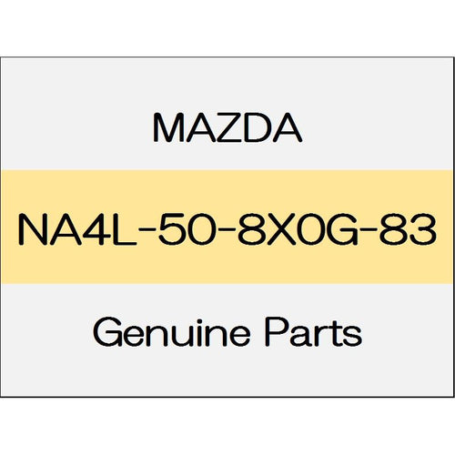 [NEW] JDM MAZDA ROADSTER ND Cowl garnish center hardtop body color code (42B) NA4L-50-8X0G-83 GENUINE OEM