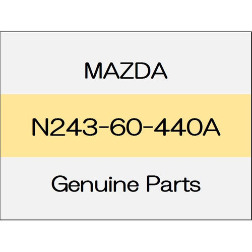 [NEW] JDM MAZDA ROADSTER ND Instrument panel junction members N243-60-440A GENUINE OEM