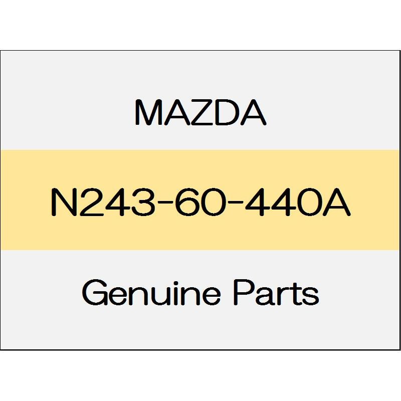 [NEW] JDM MAZDA ROADSTER ND Instrument panel junction members N243-60-440A GENUINE OEM