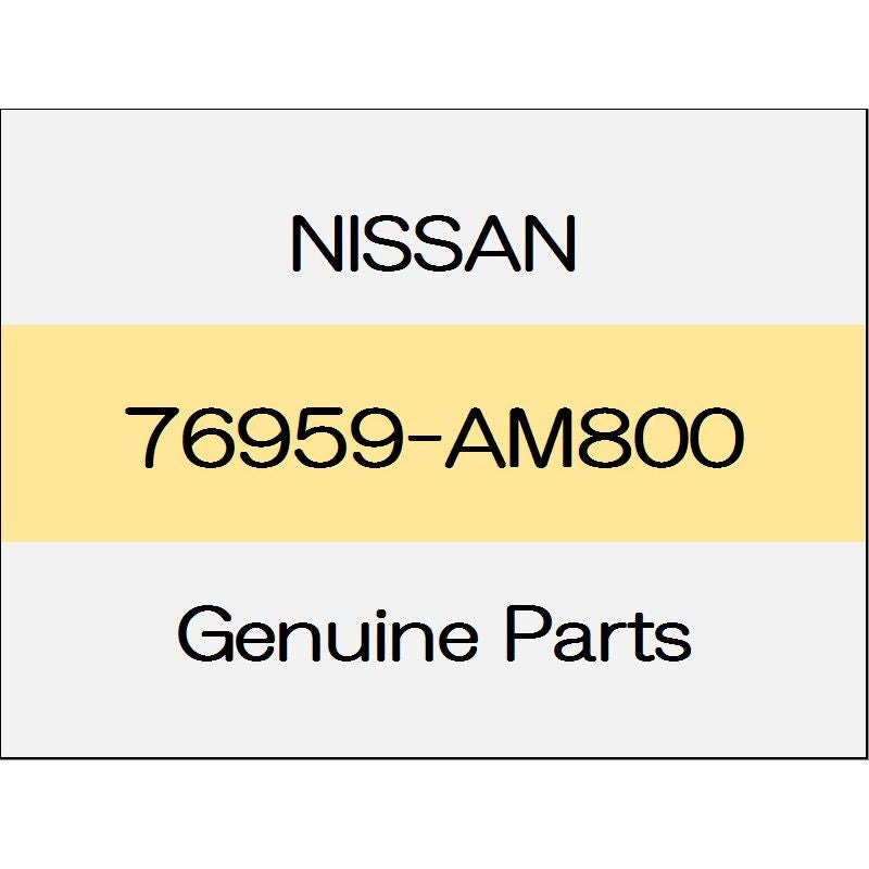 [NEW] JDM NISSAN GT-R R35 Trim clip 76959-AM800 GENUINE OEM