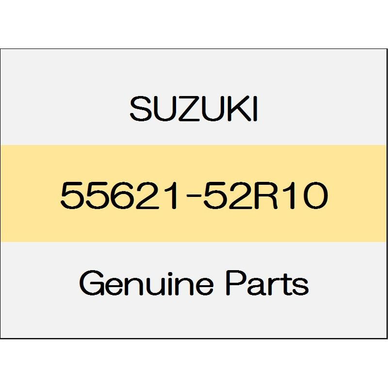 [NEW] JDM SUZUKI SWIFT SPORTS ZC33 Rear brake disk dust cover 55621-52R10 GENUINE OEM