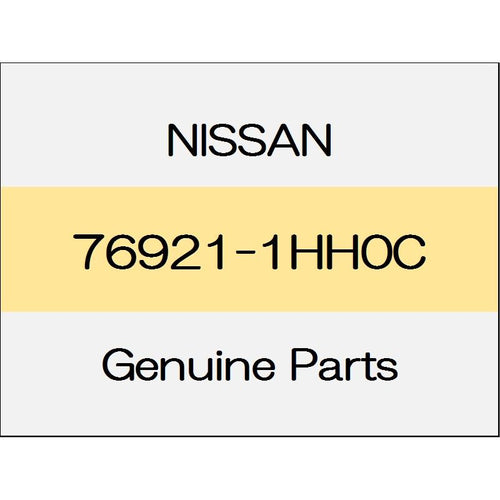 [NEW] JDM NISSAN MARCH K13 Body side front welt (R) trim code (G) 76921-1HH0C GENUINE OEM