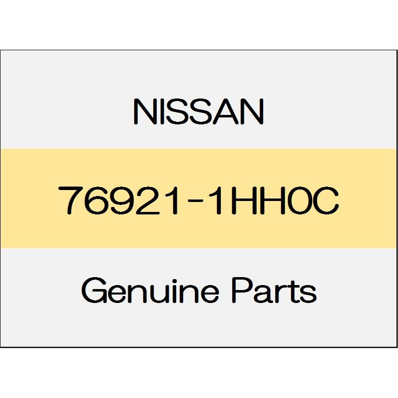 [NEW] JDM NISSAN MARCH K13 Body side front welt (R) trim code (G) 76921-1HH0C GENUINE OEM