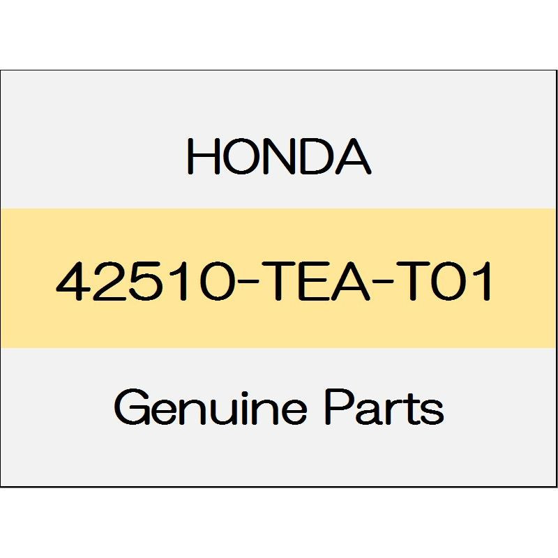 [NEW] JDM HONDA CIVIC HATCHBACK FK7 Rear brake disc 42510-TEA-T01 GENUINE OEM