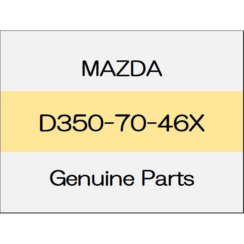 [NEW] JDM MAZDA ROADSTER ND Nut plate D350-70-46X GENUINE OEM