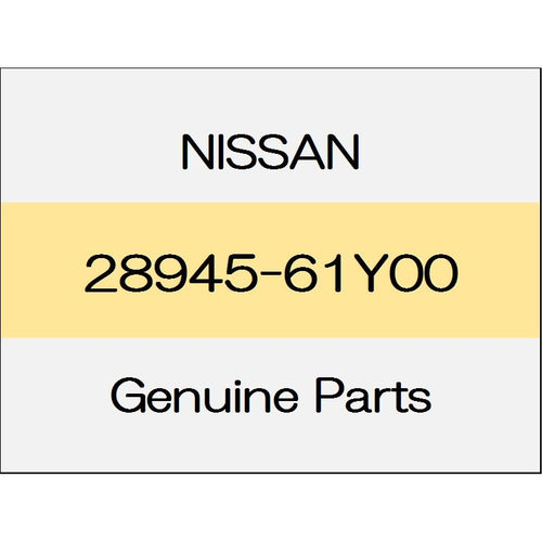 [NEW] JDM NISSAN FAIRLADY Z Z34 clip 28945-61Y00 GENUINE OEM