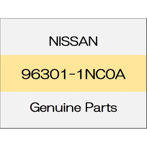 [NEW] JDM NISSAN Skyline Sedan V36 Door mirror Assy (R) type P 96301-1NC0A GENUINE OEM