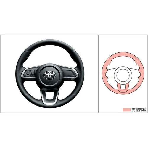 [NEW] JDM Toyota RAIZE A2# Leather Steering Genuine OEM