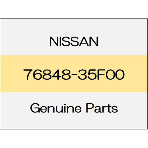 [NEW] JDM NISSAN FAIRLADY Z Z34 Grommet 76848-35F00 GENUINE OEM